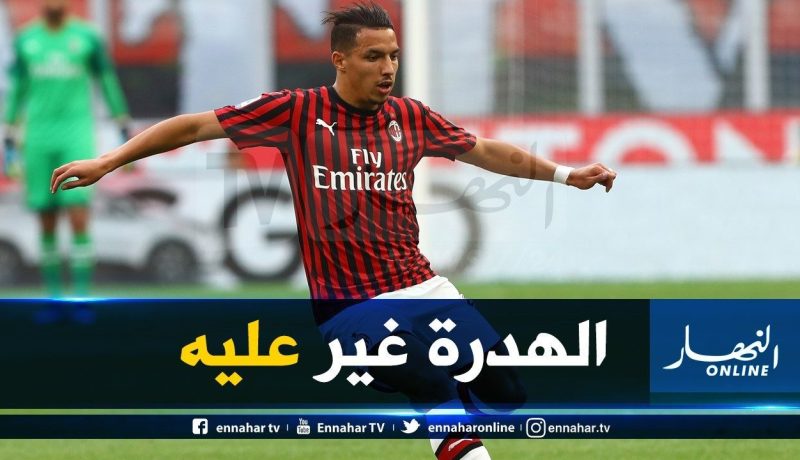 “أسطورة” ميلان يتغنى ببن ناصر