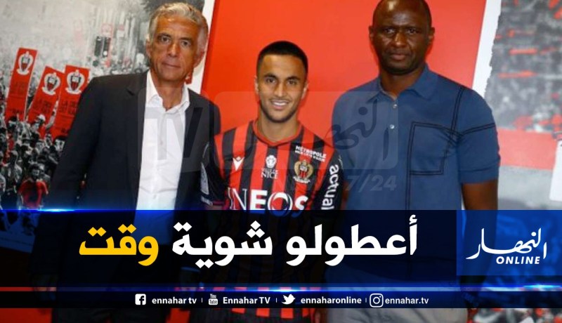 فييرا: “امنحوا أوناس بعض الوقت وسيكون رائعا”