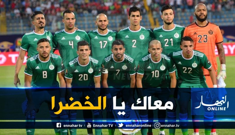 الخضر ينهون عام 2019 في المركز الـ 35 في ترتيب “الفيفا” !