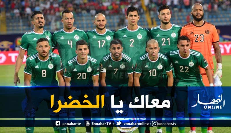 القنوات الناقلة لمباراة “الخضر” أمام “بوتسوانا”