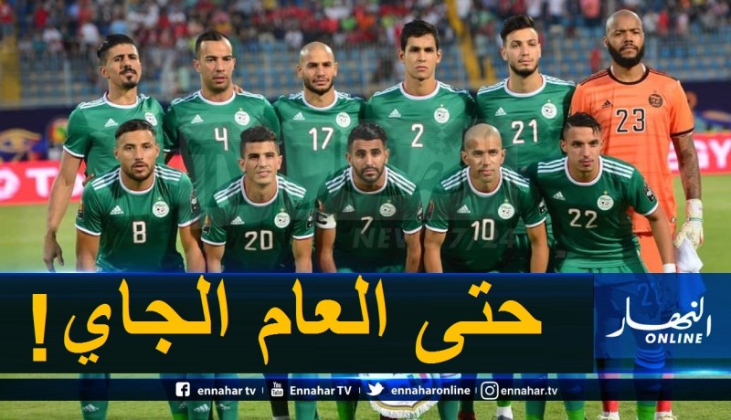 الفيفا تتجه لتأجيل كل مباريات المنتخبات إلى غاية عام 2021!