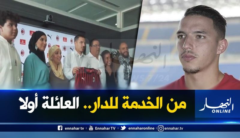 بن ناصر :”أختي إضطرت للعيش معي في إنجلترا قبل زواجي”