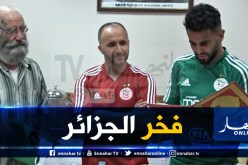 رسالة منتخب جبهة التحرير لأبطال إفريقيا: “أنتم فخر الجزائر.. شكرا لكم”