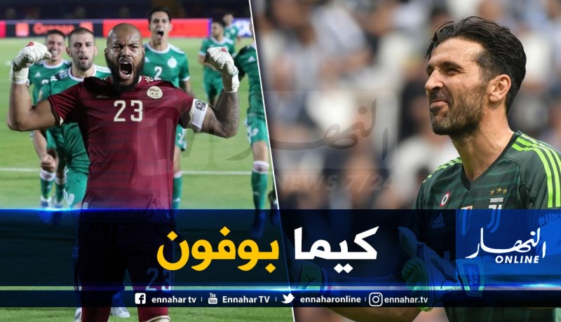 بلماضي: “من الصعب منافسة مبولحي”