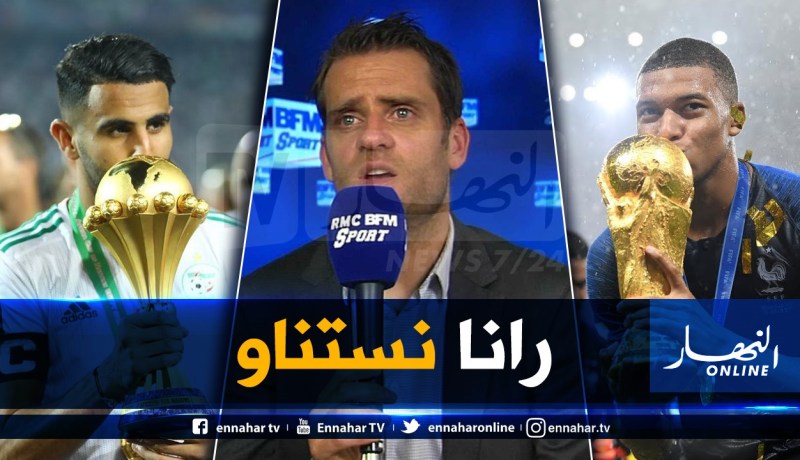 لاعب “الديكة” السابق: “بطل إفريقيا أمام بطل العالم.. ستكون مباراة مثيرة”