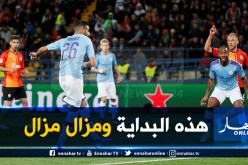 محرز: “يا لها من طريقة لبداية دوري الأبطال”