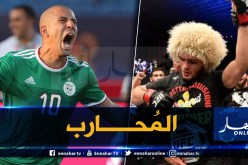 لاعبو الخضر تابعوا نزال “خبيب”