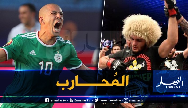 لاعبو الخضر تابعوا نزال “خبيب”