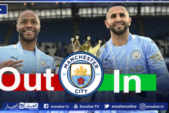 بعد ظهوره الشاحب في “اليورو”.. “السيتي” يفتح أبواب الخروج لـ “سترلينغ”