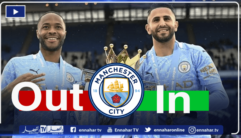 الإنجليز يراهنون على مغادرة “سترلينغ” وبقاء “محرز” في السيتي !