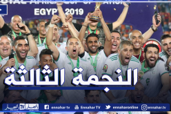 ماجر: “الجزائر ستحافظ على تاجها القاري في الكاميرون”