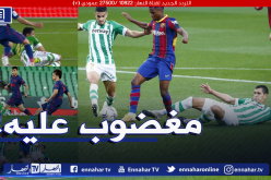 الإسبان غاضبون من “ماندي” !