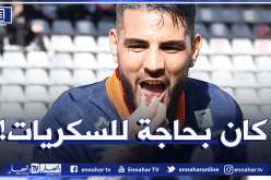مدرب “مونبوليي” يشيد بـ “دولور” ويكشف سرّ احتفاليته الغريبة !