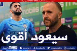 بلماضي: “خسارة التشامبينزليغ أمر محزن لمحرز ولنا جميعا لكن سيعود أقوى” !