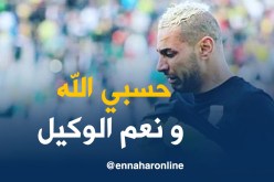 شاوشي يوضح تفاصيل إعتدائه على مناصر الشبيبة !