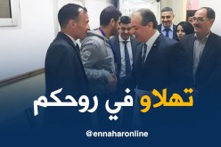بالصور.. هكذا ودع ولد علي موظفي وزارة الشباب والرياضة