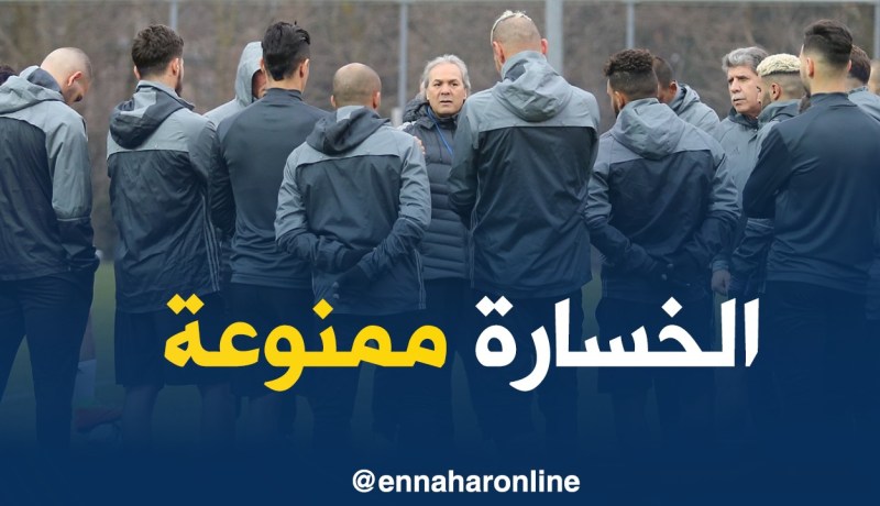 ماجر: “نحن فريق قوي وأريد فوزا كبيرا ضد إيران”