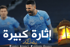 محرز: “باريس سان جيرمان فريق رائع لكن لدينا القوة لإيقافهم”