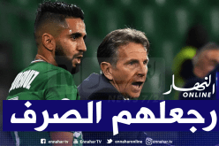 بويال: “بودبوز عرف كيف يرد على المنتقدين”
