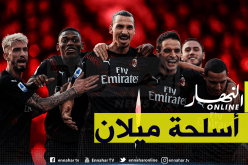 الميلان يمنع بيع 4 لاعبين من بينهم بن ناصر !