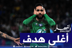 بودبوز: “هذا أفضل هدف في مسيرتي”