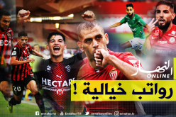 رواتب خيالية للاعبين الجزائريين في “الليغ 1”