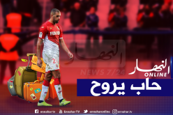 “موناكو” يُصعّب مأمورية خروج “سليماني” !