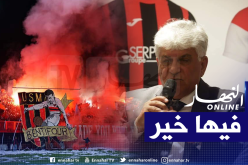 رسميا.. “الفيفا” ترفع العقوبة عن إتحاد العاصمة