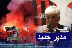 عبد الغاني هادي مديرا جديدا لإتحاد العاصمة