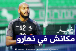 بالفيديو.. “مبولحي” يرتكب خطأ جسيما ومحل إنتقاد كبير في السعودية !