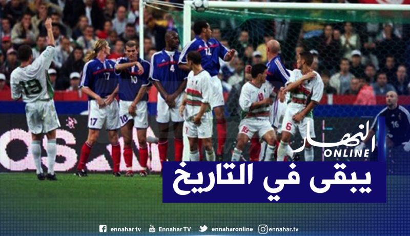 بلماضي يتحدث عن هدفه الشهير في مرمى “فرنسا”