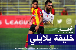 شتي: “مزيان نسخة طبق الأصل من بلايلي”