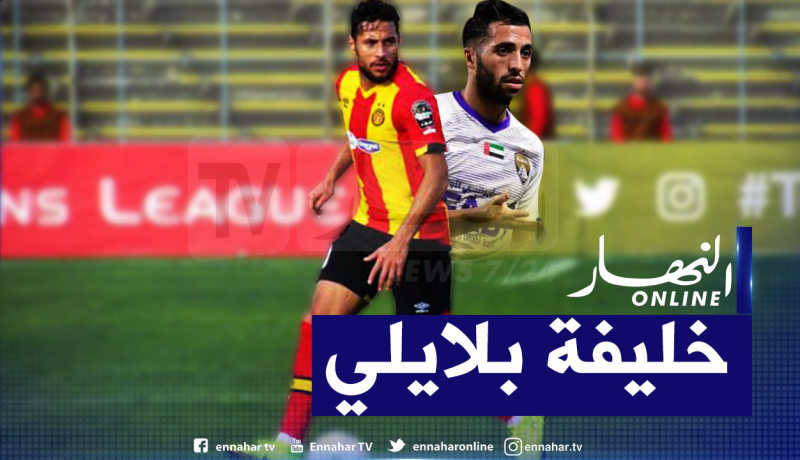 شتي: “مزيان نسخة طبق الأصل من بلايلي”