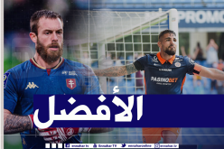 أوكيدجة ودولور في التشكيلة المثالية للدوري الفرنسي