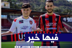 رضواني: “الموسم سيكون شاقا ونتمنى أن نكون عند حسن ظن الجميع”