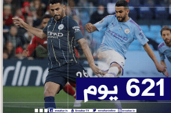 محرز يُسدد ثاني ركلة جزاء له مع “مانشستر سيتي”