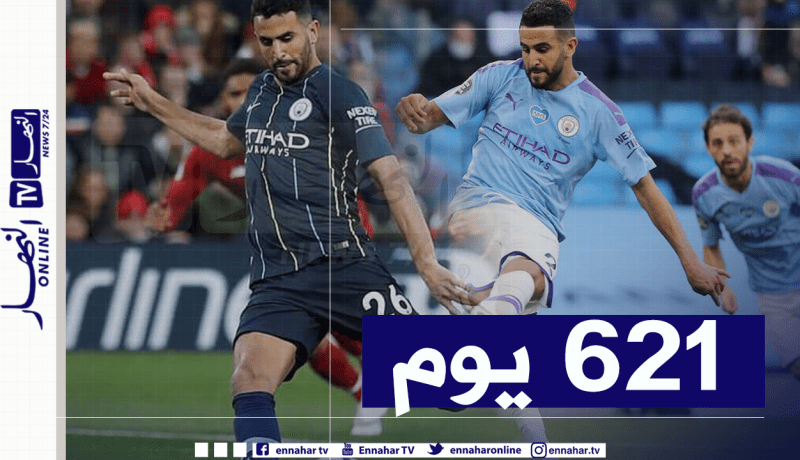 محرز يُسدد ثاني ركلة جزاء له مع “مانشستر سيتي”