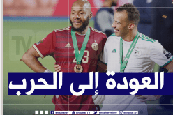 بن العمري:”مواجهة زيمبابوي لاتختلف عن نهائي الكان”