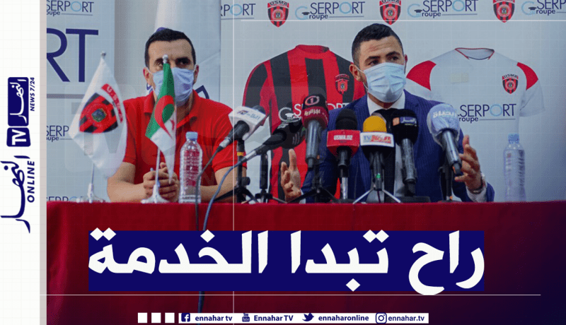 الطاقم الفني لـ “سوسطارة” هذا الأحد في الجزائر وتربص منتظر في مستغانم