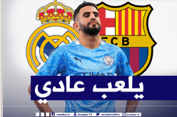 أبو تريكة: “محرز يمكنه اللعب في ريال مدريد وبرشلونة”