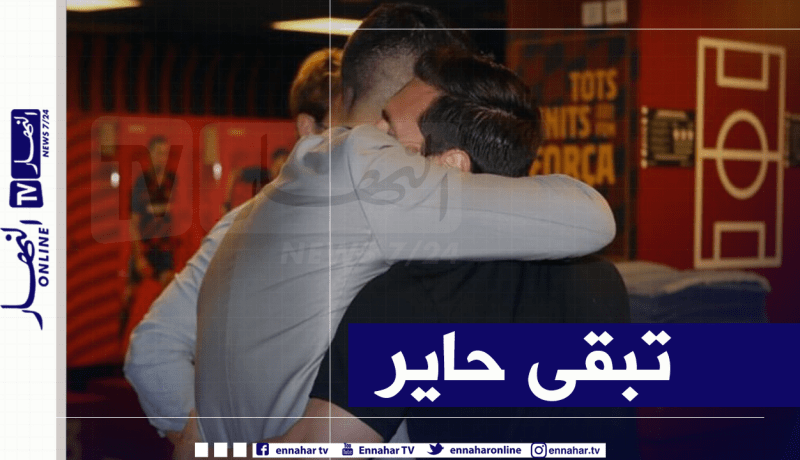 “ميسي” يُساند “سواريز” ويُهاجم “برشلونة”: “تم طردك ولم أعد أستغرب أي شيء” !