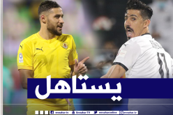 بونجاح يُشيد بـ “بلايلي”