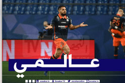 دولور يتلقى إشادة كبيرة بعد مقصيته العالمية !