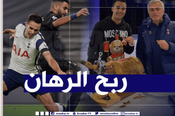 بسبب “محرز”.. مورينيو يفي بوعده لـ “ريغليون”