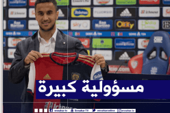 مدرب كالياري يُشيد بأوناس