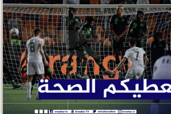 محرز يُوجّه رسالة خاصة للجزائريين !