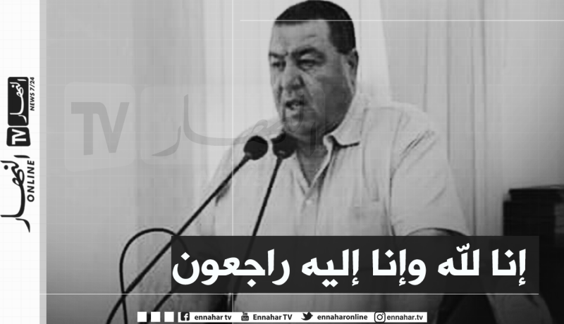 وفاة مدير الشباب والرياضة لولاية ميلة بسبب “كورونا” !