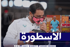 الصحف العالمية تحتفي بتتويج “نادال”