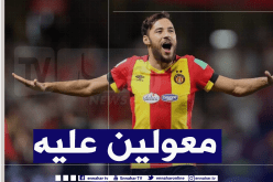 لهذا السبب الترجي التونسي الأقرب للتعاقد مع “بلايلي” مجددا !