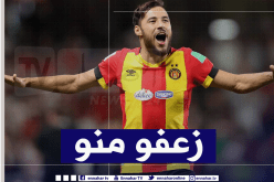 جماهير “الترجي” غاضبة من “بلايلي”